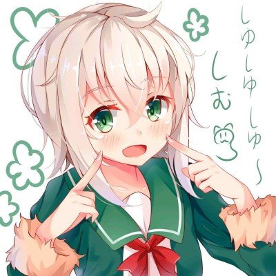 内塔尼亚胡说美国每天向我汇报